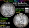 ***Auction Highlight*** 1893 Isabella Isabella Quarter 25c Graded ms65 By SEGS (fc)