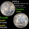1943-p Walking Liberty Half Dollar 50c Grades Choice Unc