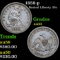 1858-p Seated Liberty Quarter 25c Grades Choice AU