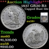 ***Auction Highlight*** 1837 Capped Bust Half Dollar GR20 R3 50c Graded au58+ By SEGS (fc)