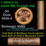 Shotgun Lincoln 1c roll, 2019-d 50 pcs Brandt Wrapper