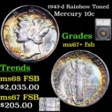 1943-d Rainbow Toned Mercury Dime 10c Graded by SEGS GEM++ FSB.