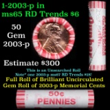 Shotgun Lincoln 1c roll, 2003-p 50 pcs Dunbar Wrapper