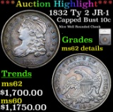 ***Auction Highlight*** 1832 Capped Bust Dime Ty 2 JR-1 10c Graded ms62 details By SEGS (fc)