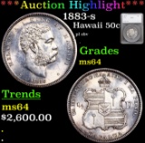 ***Auction Highlight*** 1883-s Hawaii 50c Graded ms64 By SEGS (fc)