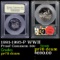 Proof 1991-1995-P WWII Modern Commem Half Dollar 50c Graded GEM++ Proof Deep Cameo By USCG