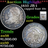 ***Auction Highlight*** 1833 Capped Bust Dime JR-1 10c Graded au55 By SEGS (fc)