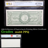 PCGS 1886 $5 Bureau of Engraving & Printing Silver Certificate Graded ms68 PPQ By PCGS