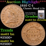 ***Auction Highlight*** 1810 Classic Head half cent C-1 1/2c Graded ms63 bn details By SEGS (fc)
