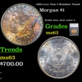 1883-cc/cc Morgan Dollar Vam 5 Rainbow Toned 1 Grades ms63 by SEGS