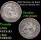 1853 Arrows & Rays Seated Liberty Quarter 25c Grades vf details