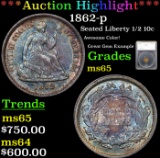 ***Auction Highlight*** 1862-p Seated Liberty Half Dime 1/2 10c Grades GEM Unc By SEGS (fc)