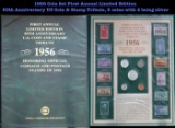 1956 Coin Set First Annual Limited Edition 50th Anniversary US Coin & Stamp Tribute, 6 coins with 4
