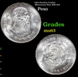 1963 Estados Unidos Mexicanos Peso KM-459 Grades Select Unc