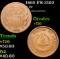 1865 Two Cent Piece FS-1302 2c Grades vf, very fine