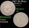 1867 No Rays Shield Nickel 5c Grades g+