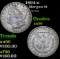 1894-o Morgan Dollar $1 Grades AU, Almost Unc