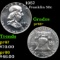 Proof 1957 Franklin Half Dollar 50c Grades GEM++ Proof