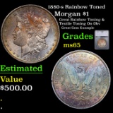 1880-s Morgan Dollar Rainbow Toned $1 Graded ms65 By SEGS