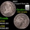 1827 Capped Bust Dime 10c Graded vf35 details By SEGS