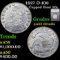 1827 Capped Bust Half Dollar O-106 50c Graded au55 details By SEGS