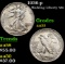 1936-p Walking Liberty Half Dollar 50c Grades Select AU