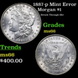 1887-p Morgan Dollar Mint Error $1 Grades GEM+ Unc