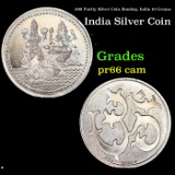 Proof .999 Purity Silver Coin Bombay, India 10 Grams Grades GEM+ Proof Cameo