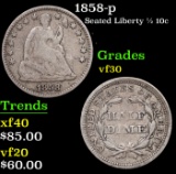 1858-p Seated Liberty Half Dime 1/2 10c Grades vf++