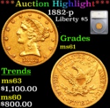***Auction Highlight*** 1882-p Gold Liberty Half Eagle $5 Graded ms61 By SEGS (fc)