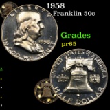 Proof 1958 Franklin Half Dollar 50c Grades GEM Proof