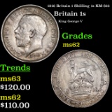 1916 Britain 1 Shilling 1s KM-816 Grades Select Unc