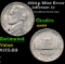 1984-p Jefferson Nickel Mint Error 5c Grades Choice Unc
