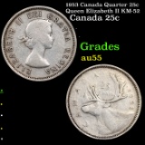 1953 Canada Quarter 25c Queen Elizabeth II KM-52 Grades Choice AU