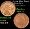 1944-p Lincoln Cent Mint Error 1c Grades Choice Unc RB
