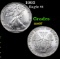 1992 Silver Eagle Dollar $1 Grades GEM++ Unc