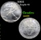 1992 Silver Eagle Dollar $1 Grades GEM+++ Unc