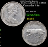1967 Canada Quarter 25c Queen Elizabeth II KM-68 Grades Select Unc