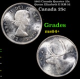 1963 Canada Quarter 25c Queen Elizabeth II KM-52 Grades Choice+ Unc