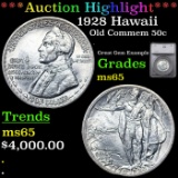 ***Auction Highlight*** 1928 Hawaii Old Commem Half Dollar 50c Graded ms65 By SEGS (fc)