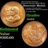 1904 Louisiana Purchase Exposition Souvenir Medal HK-303 Grades Choice Unc