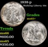 1938-p Walking Liberty Half Dollar 50c Grades GEM+ Unc