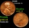 Proof 1940 Lincoln Cent 1c Grades Gem+ Proof Red