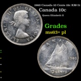 1960 Canada 10 Cents 10c KM-51 Grades Select Unc+ PL