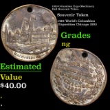 1893 Columbian Expo Machinery Hall Souvenir Token Grades NG