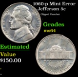 1960-p Jefferson Nickel Mint Error 5c Grades Choice Unc