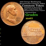 1932 George Washington Bicentennial Commem Token Grades Select Unc