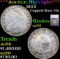 ***Auction Highlight*** 1823 Capped Bust Half Dollar 50c Graded au53 By SEGS (fc)