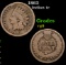 1862 Indian Cent 1c Grades vg, very good