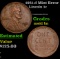 1951-d Lincoln Cent Mint Error 1c Grades Select Unc BN